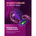 Анальная пробка из фиолетового силикона с зелёным кристаллом (размер S)