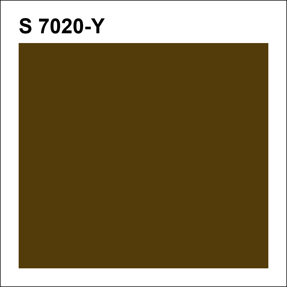 S 7020-Y за кг