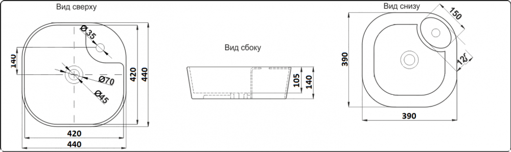 Умывальник CeramaLux 9442