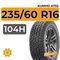 Kumho AT52 235/60 R16 104H XL