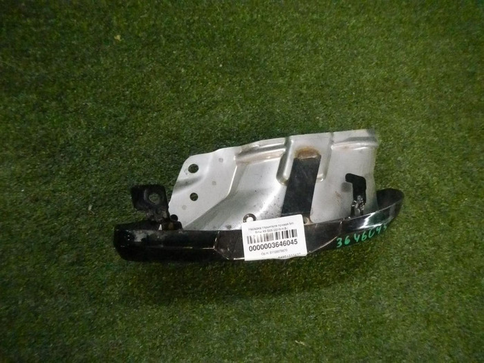 DSCN9514.jpg