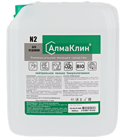 «АлмаКлин» N2 (5 л) без отдушки