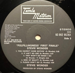 Stevie Wonder - Fulfillingness' First Finale (Дания 1974г.)