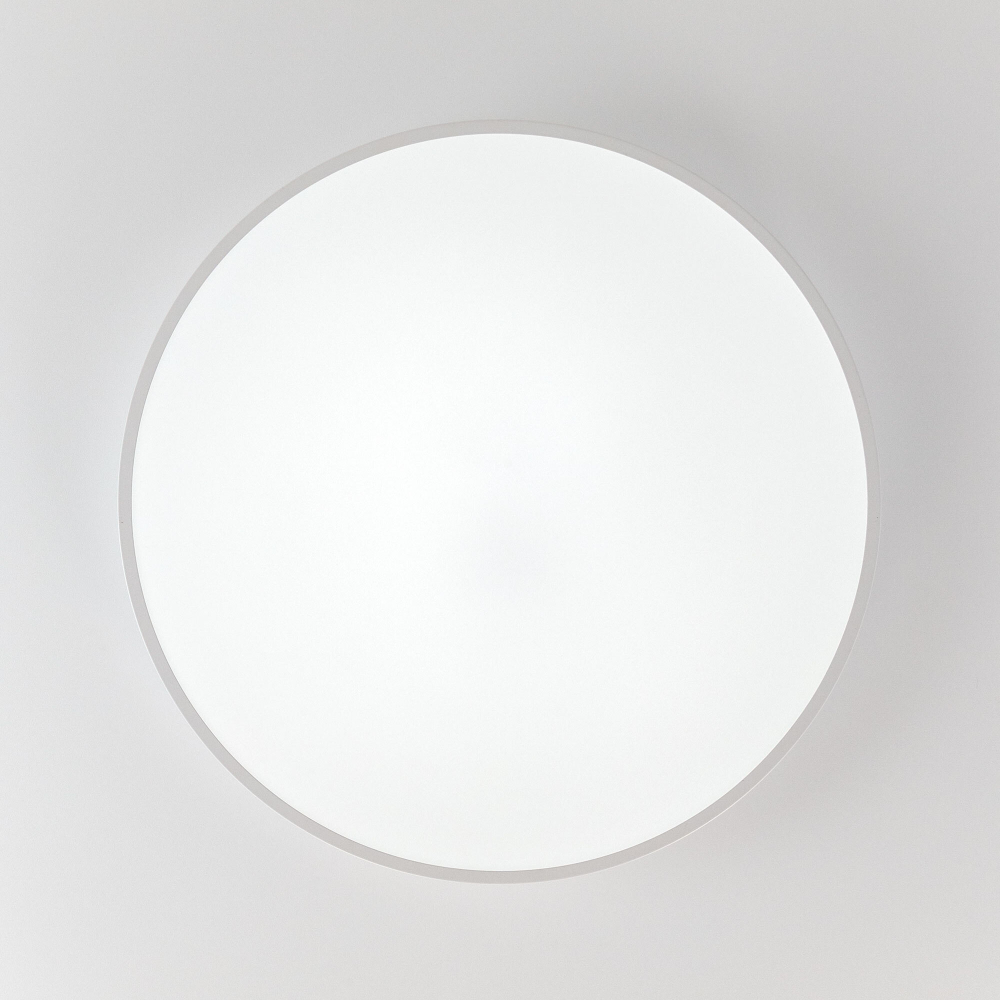 Citilux Купер CL724105G0 LED RGB Светильник с пультом Белый