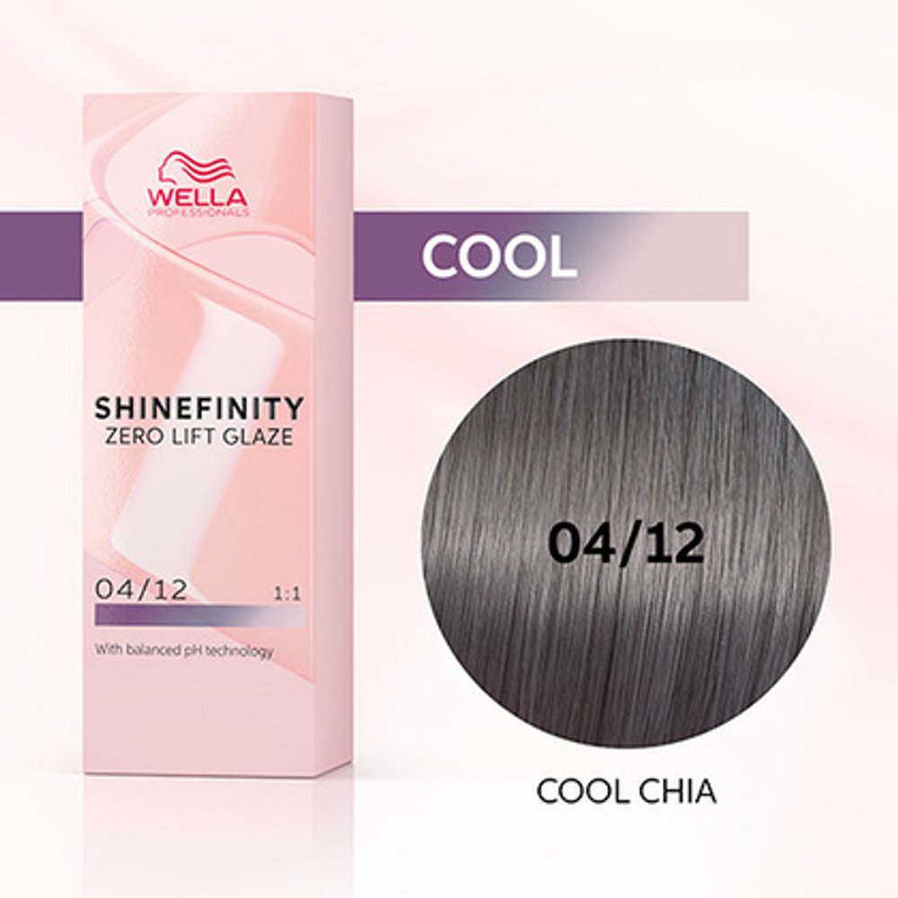 Wella Shinefinity 04/12 Гель-крем краска Прохладный чиа