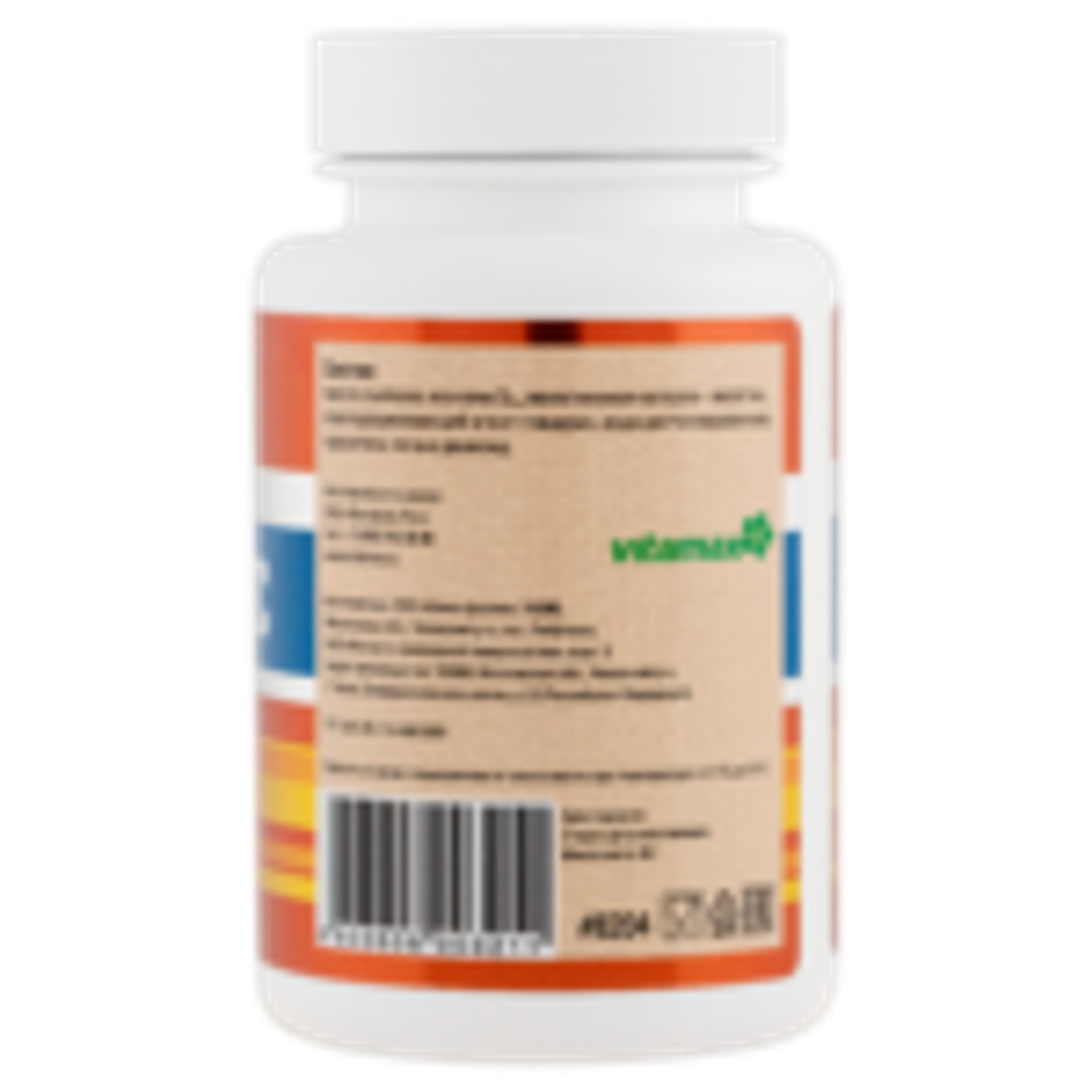 VITAMAX КьюМакс, банка, 60 капс.