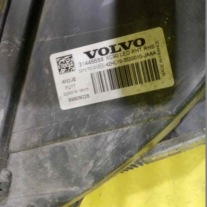 Фара правая Volvo XC90 2 (2014-2019) Full LED