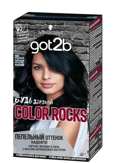 ДЕФЕКТ УПАКОВКИ. ГОТ ТУ БИ Rocks Краска д/волос 322 Угольный черный /150