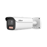 DH-IPC-HFW5259E1P-ZE-IL Уличная цилиндрическая IP-видеокамера с ИИ