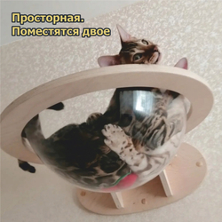 Лежанка настенная "сфера"