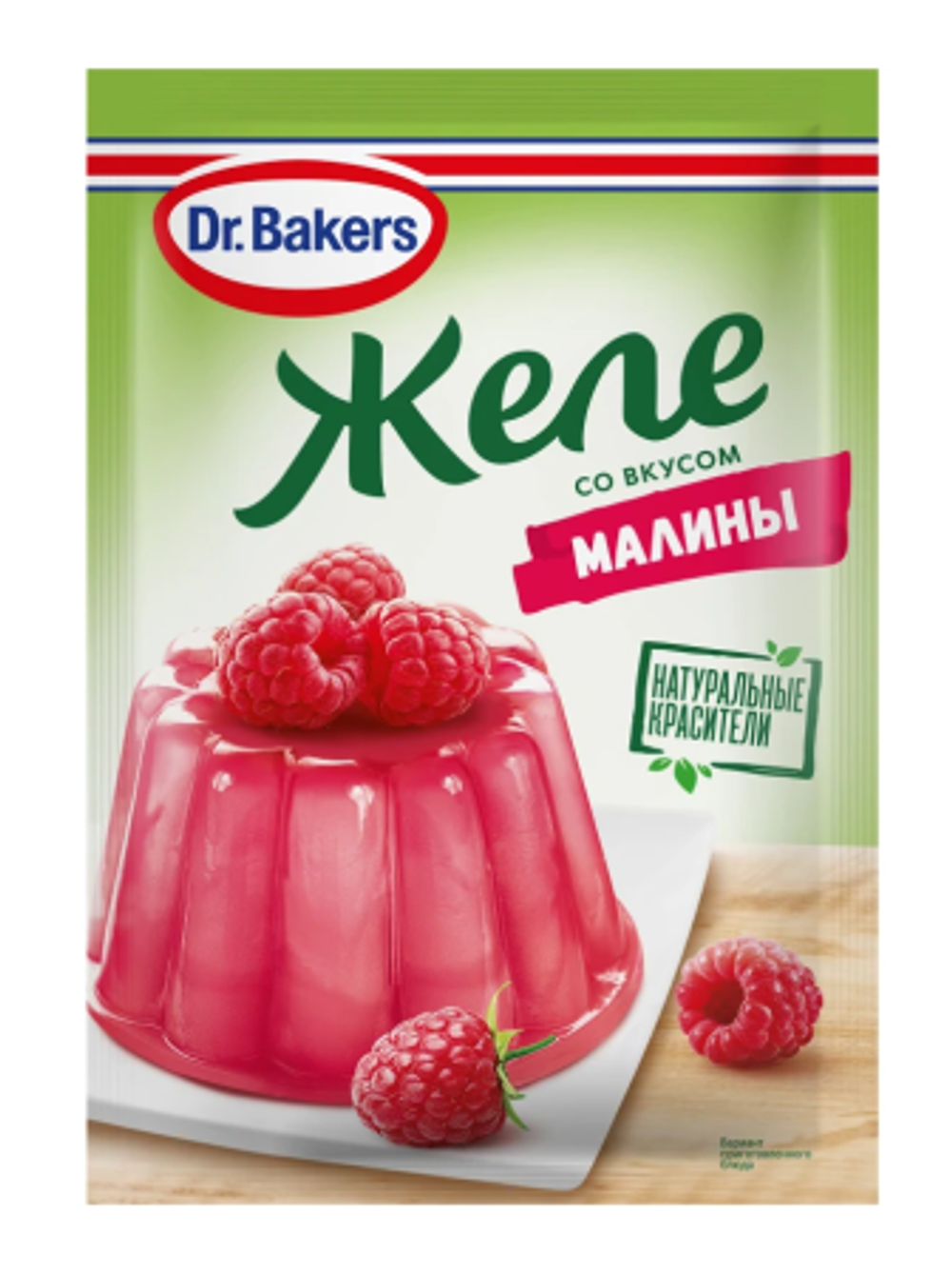 Желе со вкусом малины Dr. Bakers 45гр*35шт