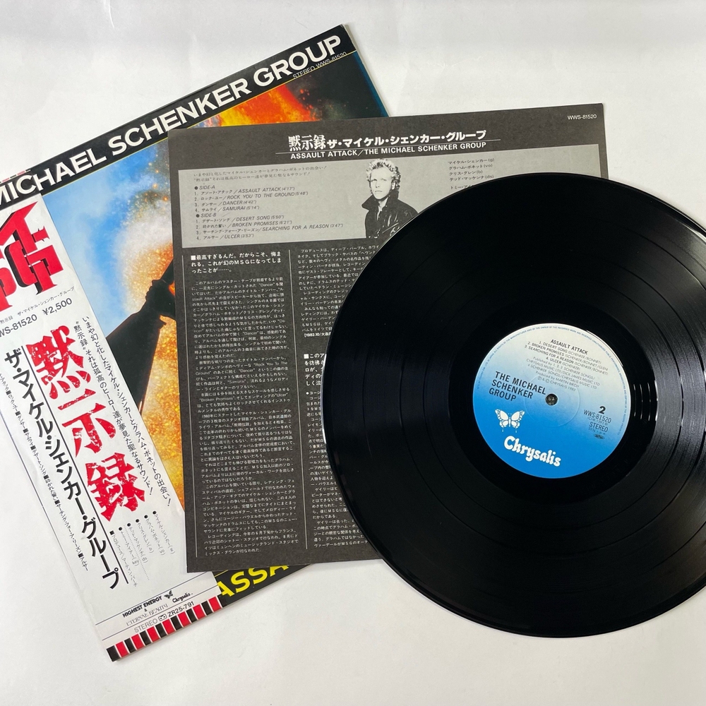 Винтажная виниловая пластинка LP The Michael Schenker Group, Assault Attack (Япония 1982) (Оби)