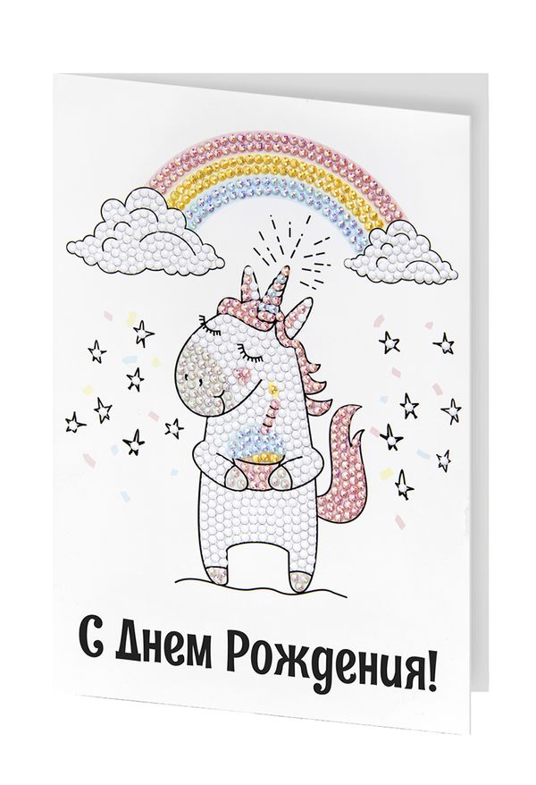 Алмазная (кристальная) мозаика Фрея, открытка Волшебные мечты, 20х13.5 см