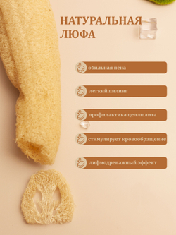 Сувенирное мыло кусковое фруктовое