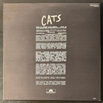 Мюзикл Кошки 2LP (Скандинавия 1981г.)