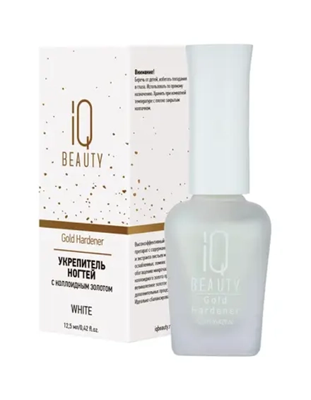 IQ Beauty Укрепитель для ослабленных и ломких ногтей с коллоидным золотом Gold Hardener, 12,5 мл Молочный с золотистым мерцанием