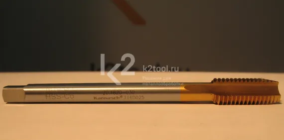 Метчик машинный Karnasch М6×1 мм, HSS-Co/TiN, DIN 371, арт. 20.1820-010