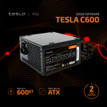 Блок питания ATX ТЕСЛА (TESLA) C600, 600W, 80+, Bulk, 1x4+4pin, 1x6+2PIN, 4xSATA, 2xMOLEX (TS-C600)