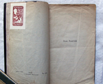 "Портреты современных поэтов". Илья Эренбург. 1923г.