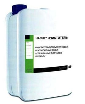 Фото HACUT Очиститель HACUT Очиститель