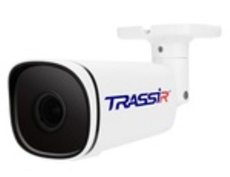 TR-D2354WDZIR9 5-50