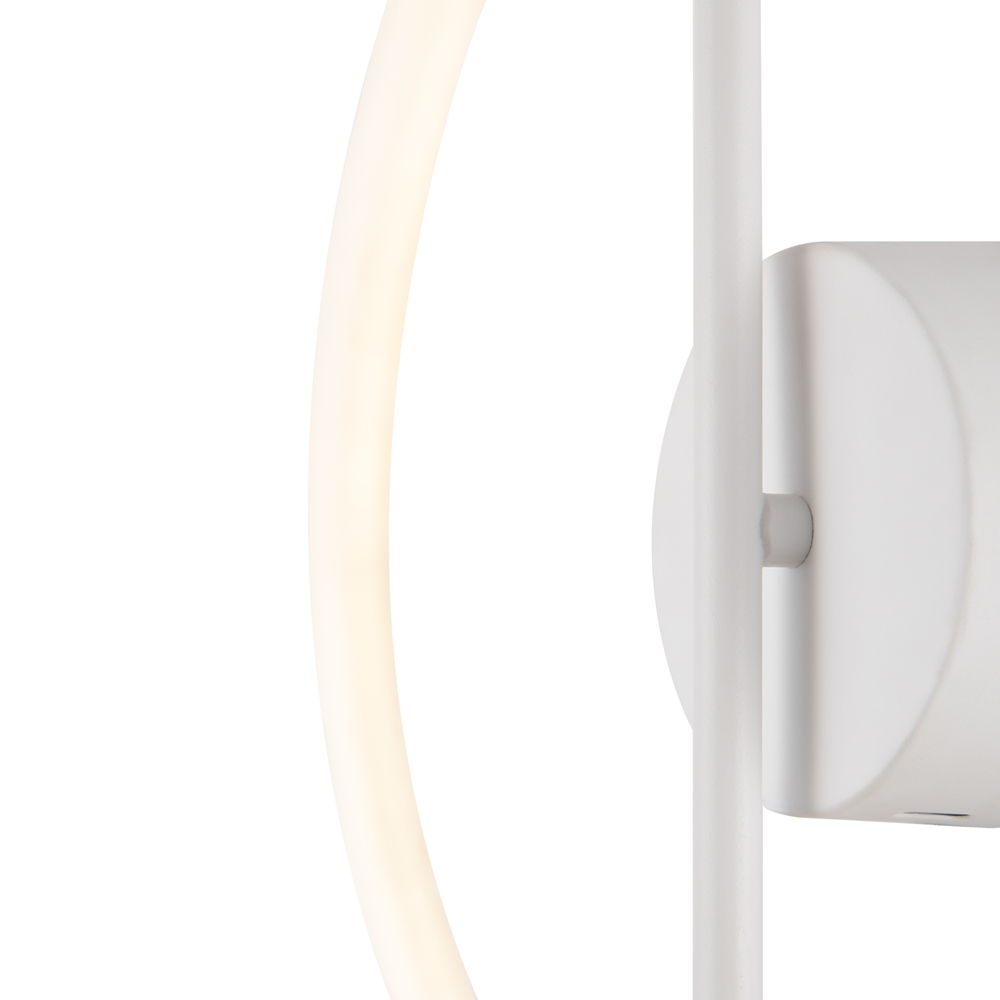 Настенный светодиодный светильник Freya Fancy FR6059WL-L28W