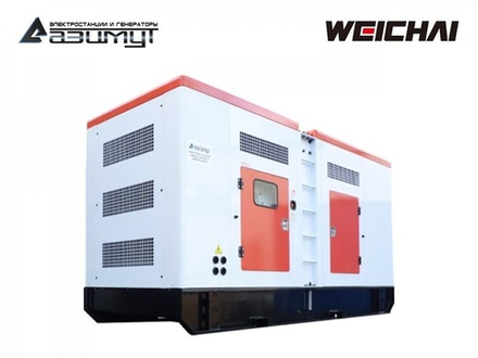 Дизельный генератор Азимут АД-320С-Т400-1РКМ7 Weichai в кожухе