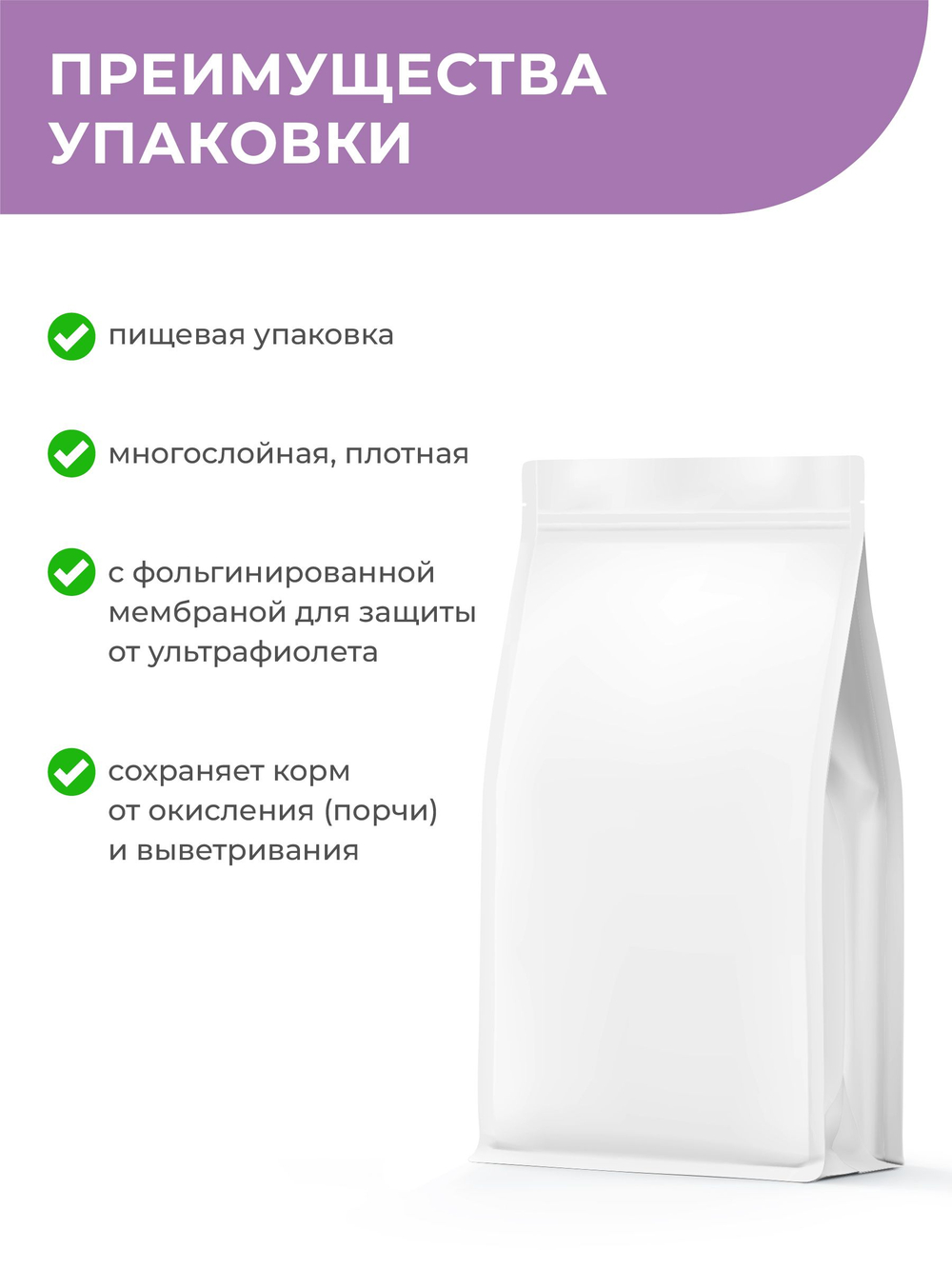 Корм для собак средних и крупных пород VD Diabetes DM, диетический, при диабете, 12 кг, QUATTRO