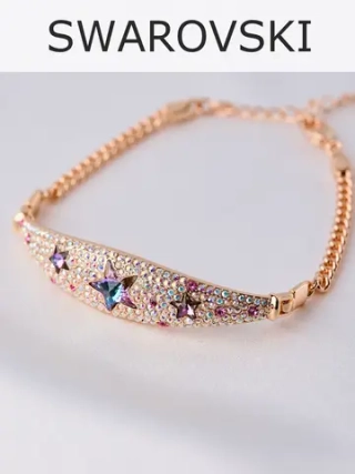 Браслет Звездное небо с фиолетовыми кристаллами Swarovski