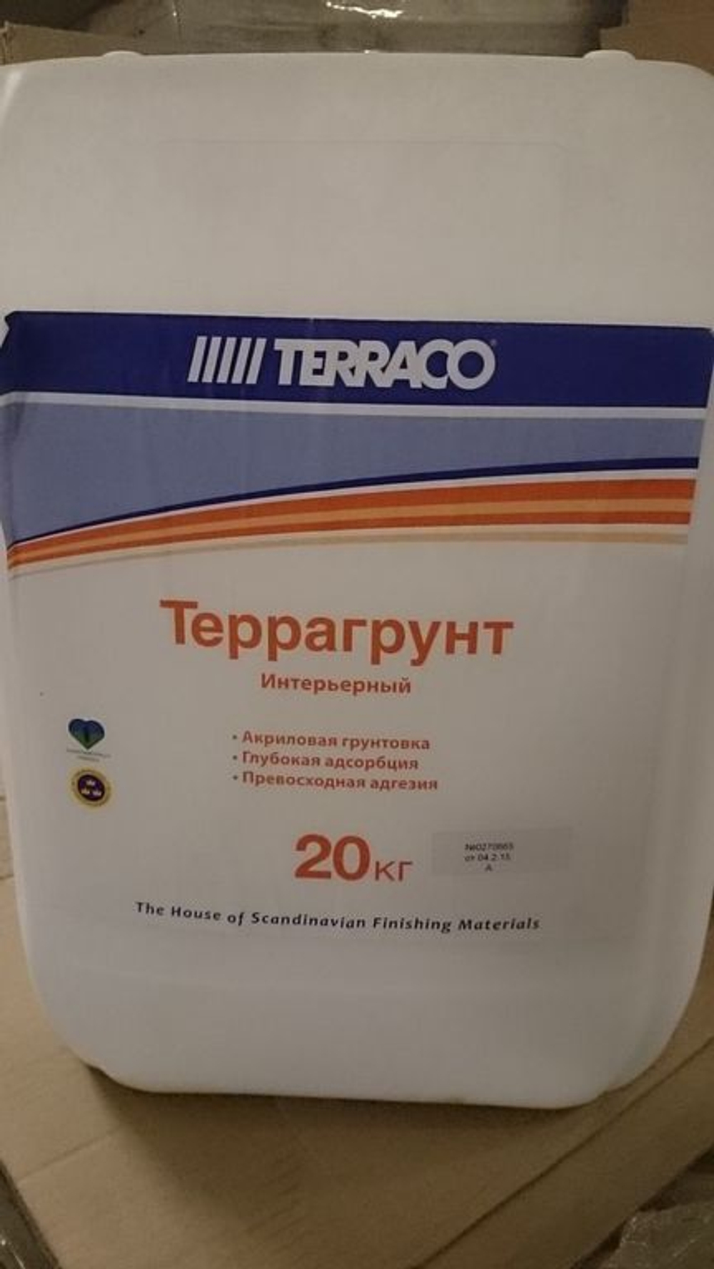 Террагрунт интерьерный