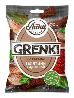 Ржаные сухарики Grenki ассорти вкусов 75 г * 4 шт