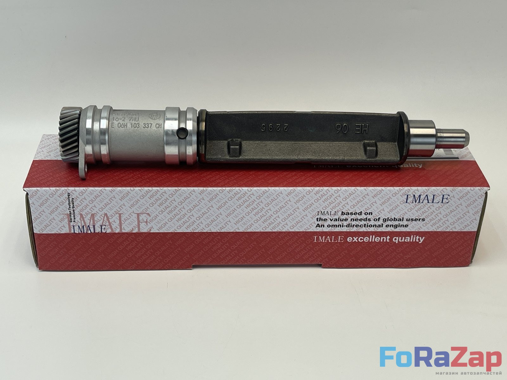 Комлект балансирных валов для двигателей VAG 1.8-2.0 Ген 2