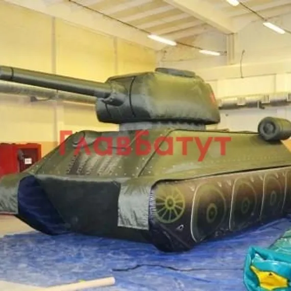 Надувная фигура "Танк"