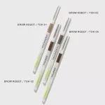 Карандаш для бровей Influence Beauty Brow Robot автоматический - 02