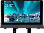 Магнитола для Changan Alsvin 3 2018+ - Teyes CC4 монитор 10.36" 2K QLED на Android 14, Быстрейшая, Snapdragon 680, DSP, CarPlay, 4G SIM-слот