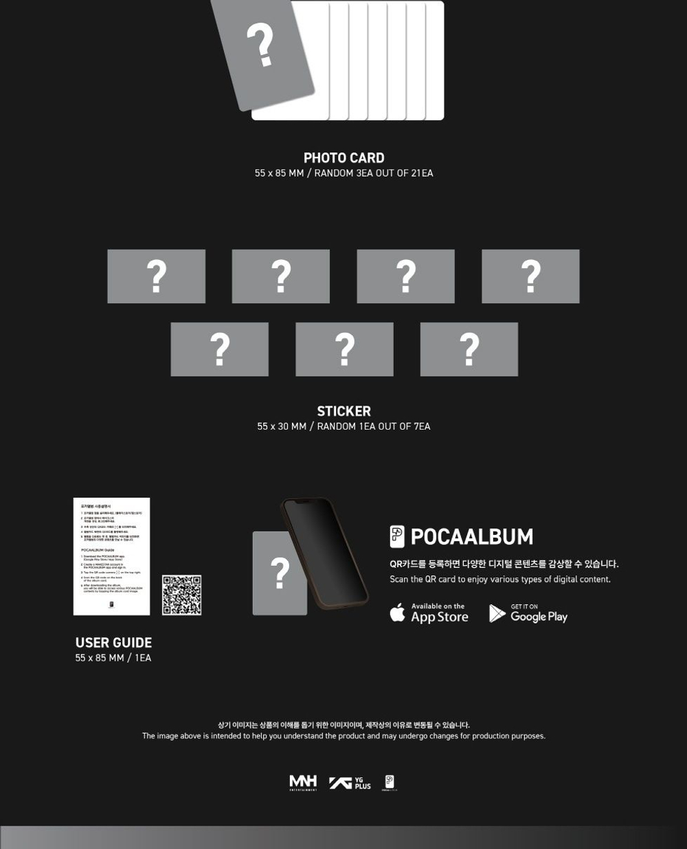 Альбом 8TURN - 8.X 3rd Single Album POCAALBUM Version