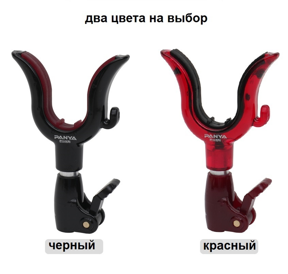 PANYA Держатель комеля удочки VICTORY