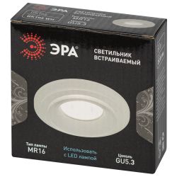 Светильник встраиваемый декоративный ЭРА DK105 WH под лампу MR16 GU5.3 белый | Декоративные встраиваемые светильники