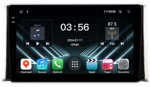 Магнитола для Toyota RAV4 5 2019-2022 (Китай) - FarCar S280 монитор 10.36" IPS на Android 13, CarPlay
