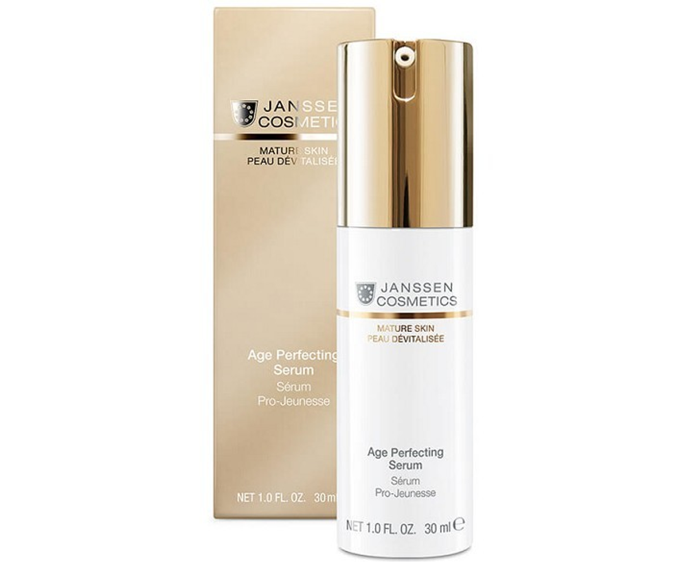 JANSSEN COSMETICS Anti-age разглаживающая и укрепляющая сыворотка ,30 мл | Age Perfecting Serum