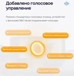 Магнитола для Skoda Rapid 1 2012-2020 (рамка тип 2) - Teyes CC3-2K-360 монитор 13" 2K QLED на Android 10, Быстрая, CarPlay, 4G SIM-слот, 4 камеры в комплекте