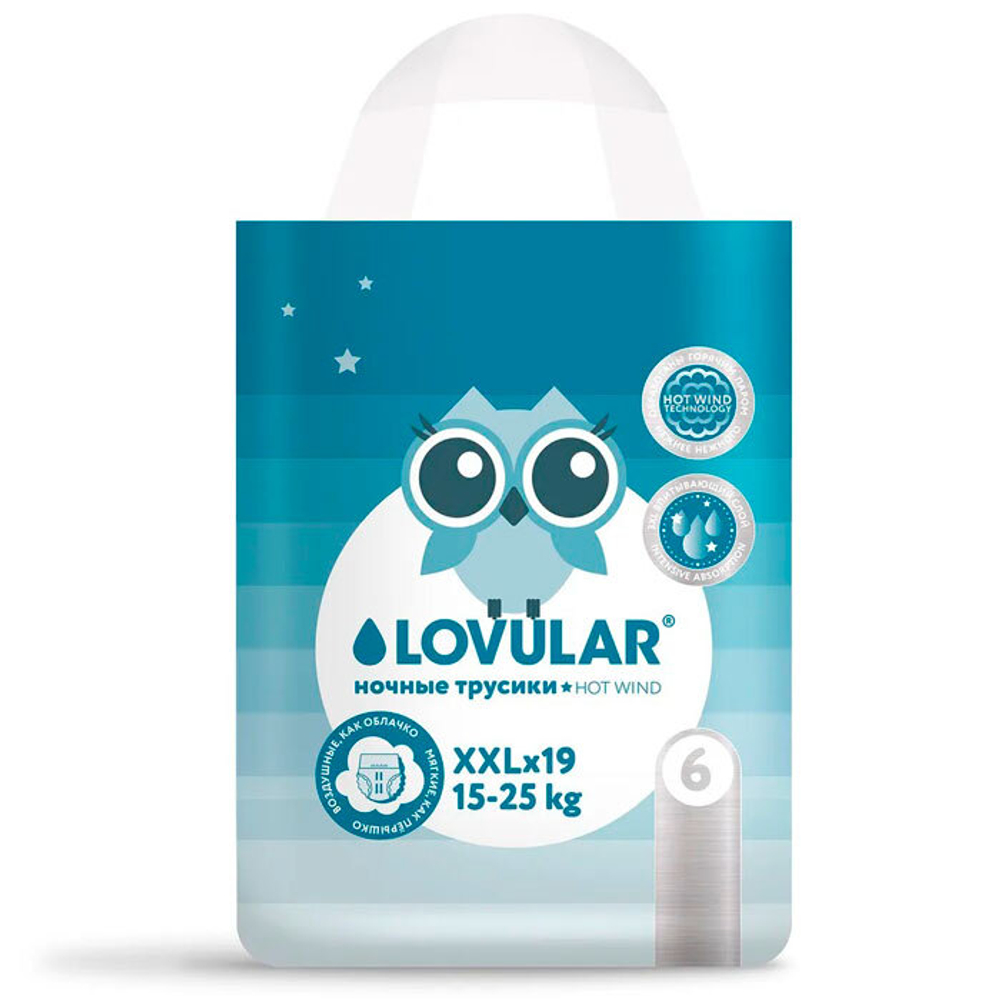 Трусики Lovular Hot Wind ночные XXL (15-25 кг) 19 шт