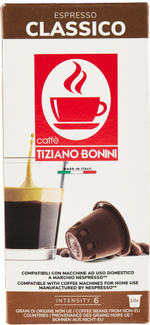 Кофе в капсулах Nespresso Classico 10шт