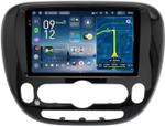 Магнитола для KIA Soul 2 2014-2019 (климат на штатном экране) - Teyes CC4-PRO монитор 9.5" 2K QLED на Android 13, Быстрейшая, Snapdragon 778G, ИИ, CarPlay, DSP, 4G SIM-слот