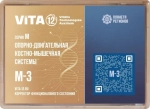 КФС Vita-12 М-3 Опорно-двигательная, костно-мышечная система 12 элементов