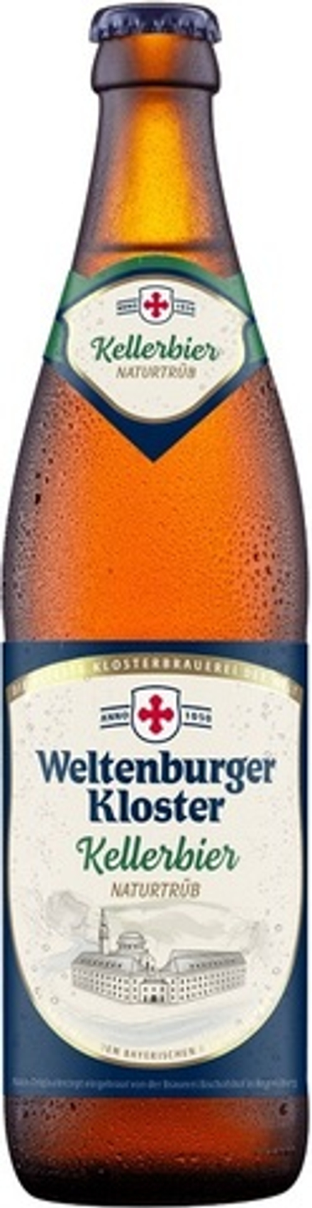 Пиво Вельтенбургер Клостер Келлербир / Weltenburger Kloster Kellerbier 0.5 - стекло
