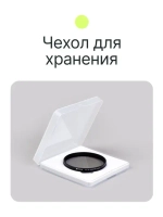 Фильтр поляризационный RayLab CPL MC Slim Pro 67mm