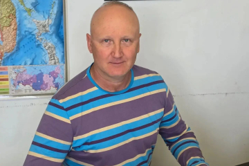 Василий