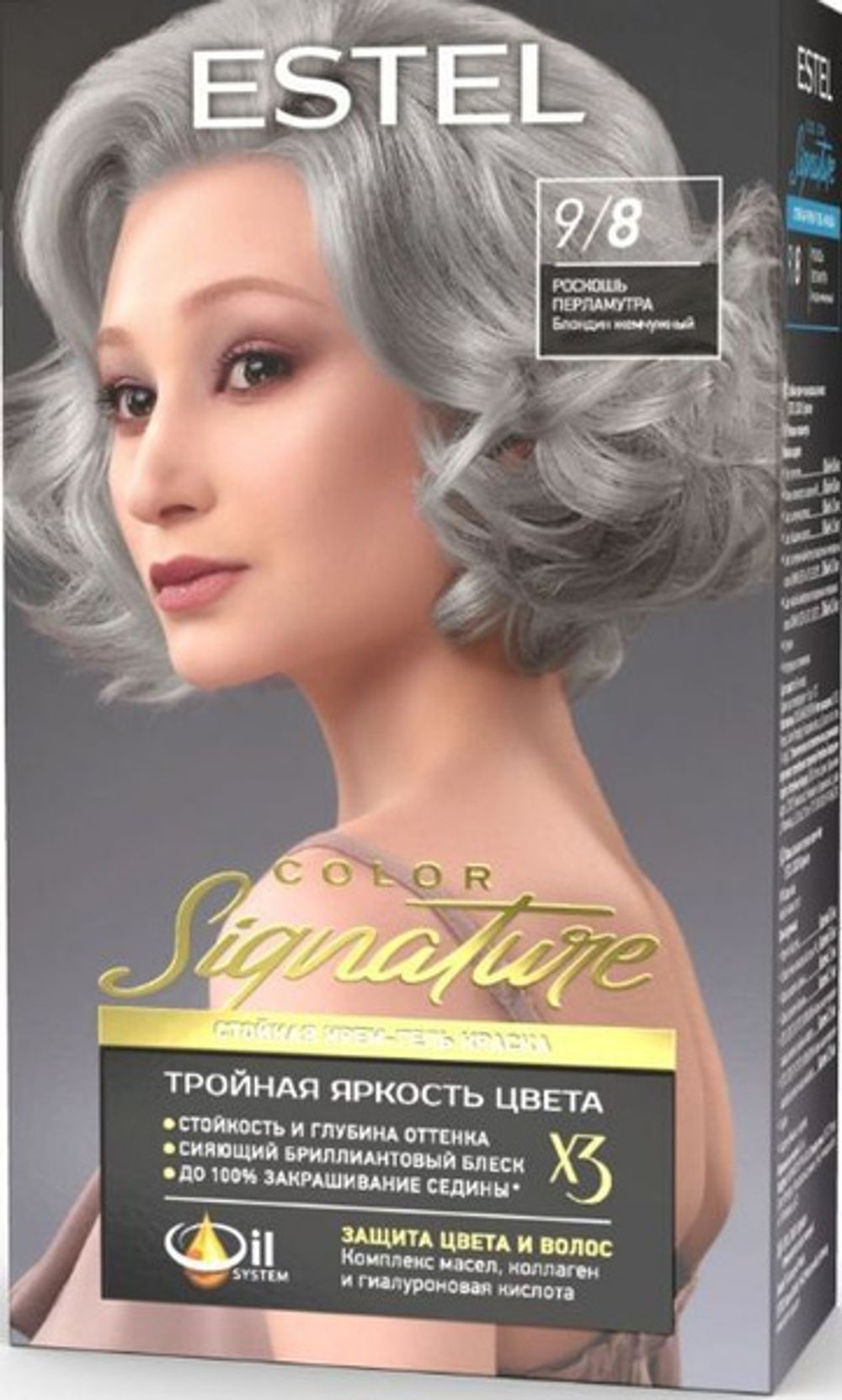 Краска для волос ESTEL COLOR Стойкая крем-гель  Signature  Роскошь перламутра