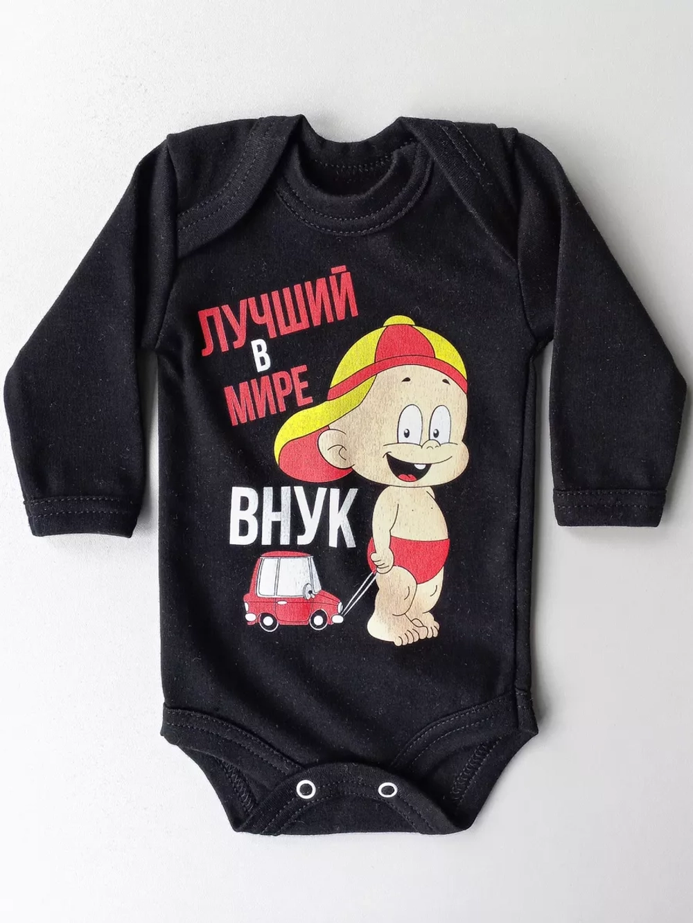 Боди для новорожденных